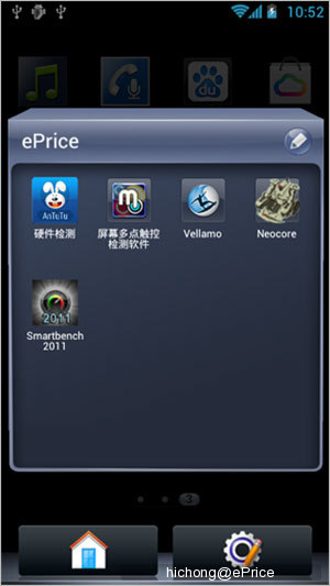 //timgm.eprice.com.tw/cn/mobile/img/2012-04/01/4493035/hichong_2_HUAWEI-Ascend-P1_35091fc5b620de905d8f9b257075411d.jpg