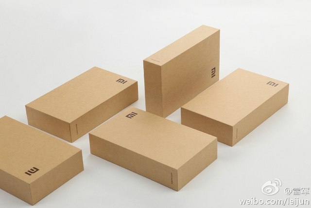 小米二代包装盒公布，将搭载高通四核处理器