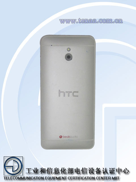 HTC One mini 获入网许可证，发布真的快了！