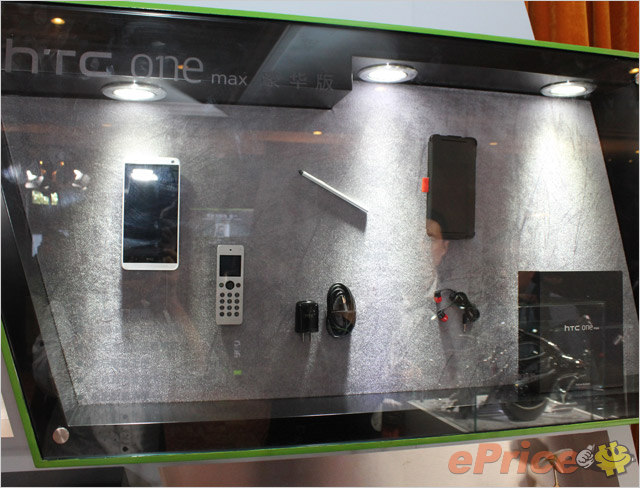 直击：HTC One max 行货登场，有三种定制版
