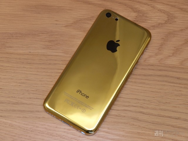 闪过土豪金!金,银 iphone 5c 日本限定 手机新闻 eprice 比价王