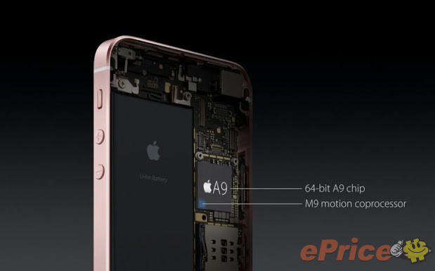 不只大小有差！iPhone SE 比拼iPhone 和iPhone 6s - 第1頁- Apple討論區- ePrice 行動版