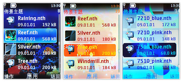15.jpg //timgm.eprice.com.tw/tw/mobile/img/2009-06/09/4147643/tunacat_1_5e5bf255cb091e31f5c60c7b9808a354.jpg