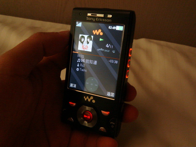 [分享]最walkman的手机 - sony ericsson w995