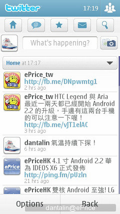 //timgm.eprice.com.tw/tw/mobile/img/2010-12/17/4554351/dantalin_2_292f9dc4f2c184e48475991c8a4e97f6.jpg