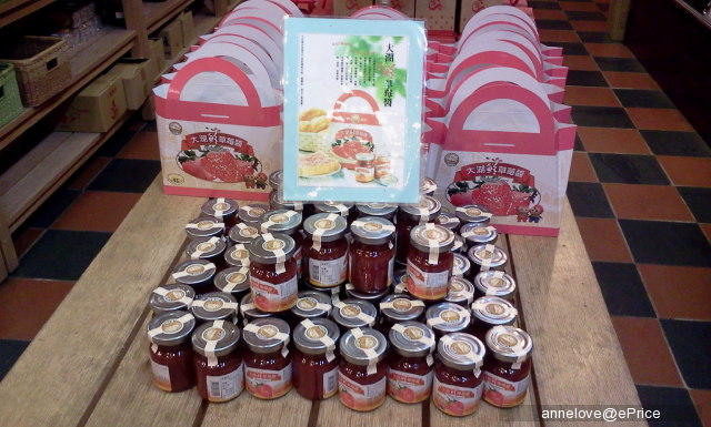 2011-01-23 18.33.11.jpg //timgm.eprice.com.tw/tw/mobile/img/2011-01/31/4572753/annelove_2_Samsung-Galaxy-Tab_2f043f50d4c1e8bb41b1de4f88638ce4.jpg