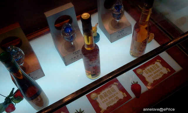 2011-01-23 18.28.30.jpg //timgm.eprice.com.tw/tw/mobile/img/2011-01/31/4572753/annelove_2_Samsung-Galaxy-Tab_5b6df92a585e6c1be6c6a19e5cbfb33d.jpg