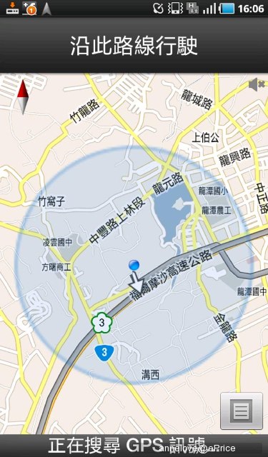 SC20110123-160645.jpg //timgm.eprice.com.tw/tw/mobile/img/2011-01/31/4572753/annelove_2_Samsung-Galaxy-Tab_82ef7474f889a538ab6c05e08d8b3628.jpg