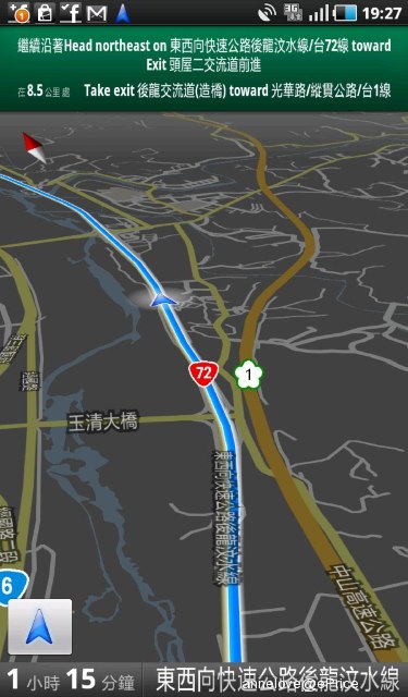 SC20110123-192727.jpg //timgm.eprice.com.tw/tw/mobile/img/2011-01/31/4572753/annelove_2_Samsung-Galaxy-Tab_a4eae666b3deb3975dfda61dda847a48.jpg