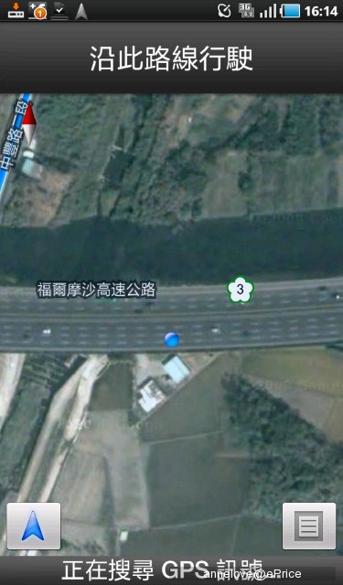 SC20110123-161453.jpg //timgm.eprice.com.tw/tw/mobile/img/2011-01/31/4572753/annelove_2_Samsung-Galaxy-Tab_ef4506e351643be2046c20cfb02fe89f.jpg