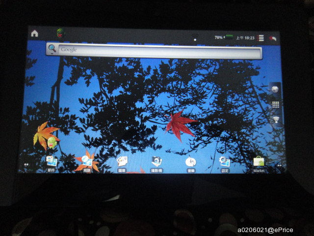 遲來的新年禮物：ViewPad 10s 雙核平板開箱