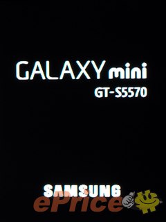 //timgm.eprice.com.tw/tw/mobile/img/2011-02/28/4584542/skydragon_3_Samsung-S5570-Galaxy-Mini_5caa07069a6df5d9134d043595548b02.jpg