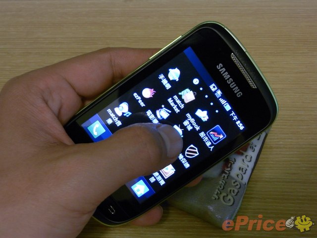 //timgm.eprice.com.tw/tw/mobile/img/2011-02/28/4584542/skydragon_3_Samsung-S5570-Galaxy-Mini_fb5f3f8686a4e56184cfaa756804e141.jpg