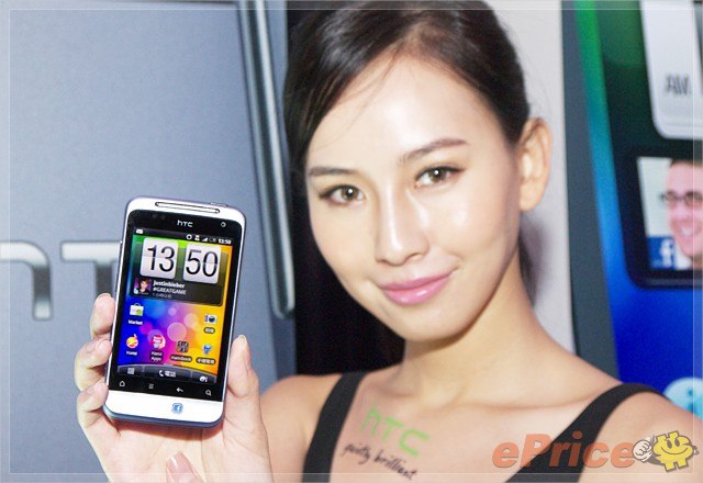 HTC Salsa 大玩臉書　搭中華零元上市