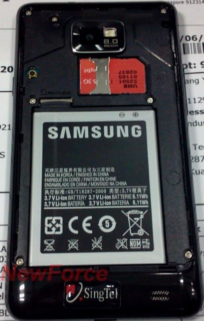 //timgm.eprice.com.tw/tw/mobile/img/2011-06/28/4636815/NewForce_1_Samsung-i9100-Galaxy-S-II-16GB_adf512454fff966a10f1689e7a0e00e4.jpg