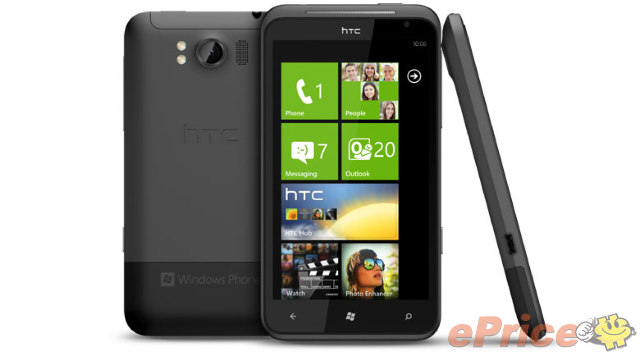 HTC 發表雙 WP7 機種：Titan、Radar