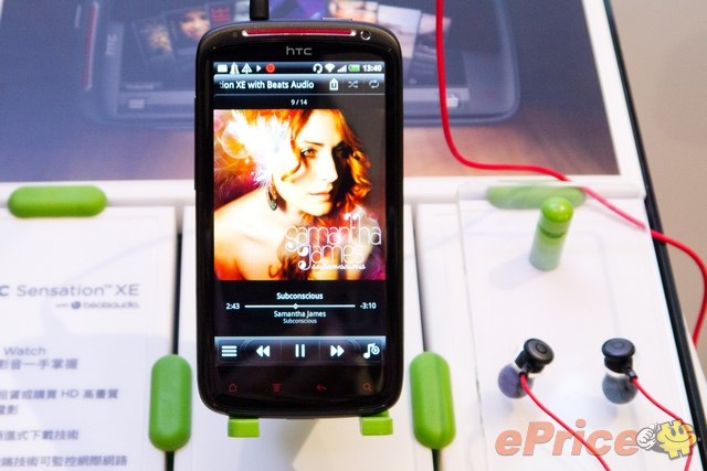 HTC Sensation XE 中華價 0 元起，送 Beats Audio 美聲耳機