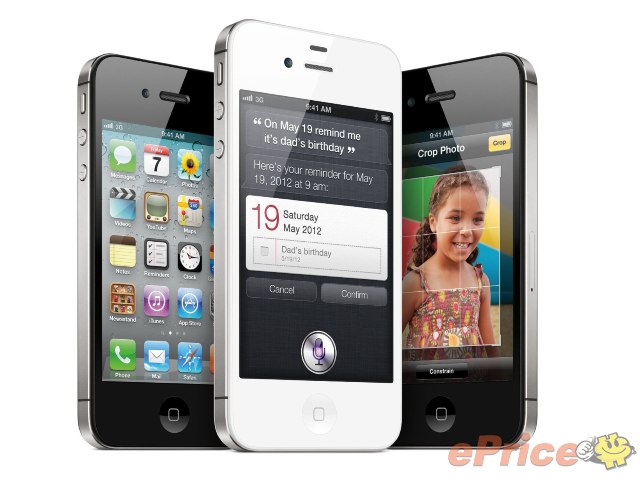 //timgm.eprice.com.tw/tw/mobile/img/2011-10/05/4681799/mansonfat_3_Apple-iPhone-4S_b082c8cd4601739997bdac49d3f81acd.jpg
