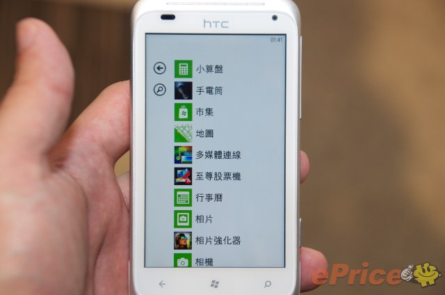 //timgm.eprice.com.tw/tw/mobile/img/2011-10/12/4685184/tunacat_3_HTC-Titan_8cad7cf1a228ed553fc0c72a257ed27d.jpg