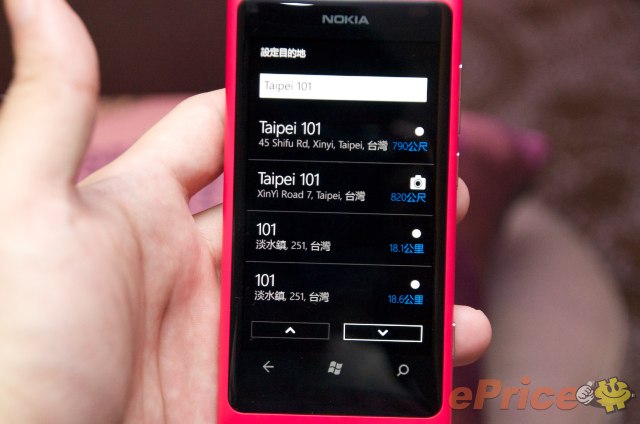 //timgm.eprice.com.tw/tw/mobile/img/2011-11/22/4704714/tunacat_3_Nokia-Lumia-800_924d902aad4fd41f077c5924d1ce64d3.jpg