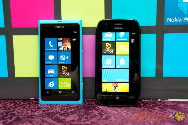 //timgm.eprice.com.tw/tw/mobile/img/2011-11/22/4704714/tunacat_3_Nokia-Lumia-800_c0f7fcec2ea1017cc325891009a9c89c.jpg