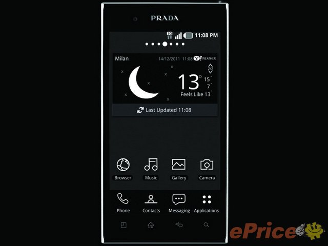 華貴升級：LG Prada 3.0 三代精品手機登場
