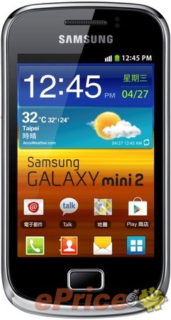 //timgm.eprice.com.tw/tw/mobile/img/2012-04/17/4761886/mansonfat_3_Samsung-S6500-Galaxy-Mini-2_bd351c64668b52d0db7fb7b627fe4248.jpg