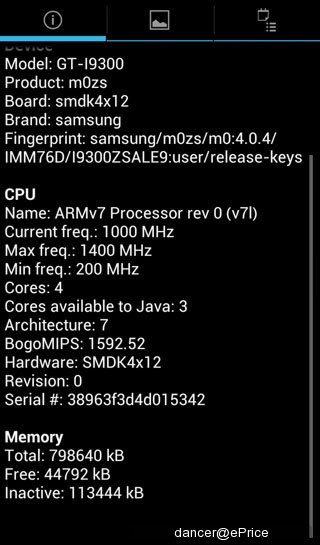 557-Screenshot_2012-05-26-13-46-15.jpg //timgm.eprice.com.tw/tw/mobile/img/2012-06/02/4776973/dancer_2_Samsung-_a9ca070d98dad4fe52347ff5d4ec82f3.jpg