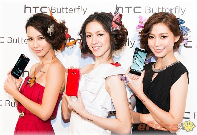 HTC Butterfly 搭中華　單機 $22,900 月中上市