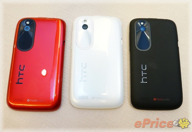 小巧入門款　HTC Desire Q 遠傳上架賣 $6,900 - 2