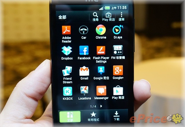 小巧入門款　HTC Desire Q 遠傳上架賣 $6,900 - 23