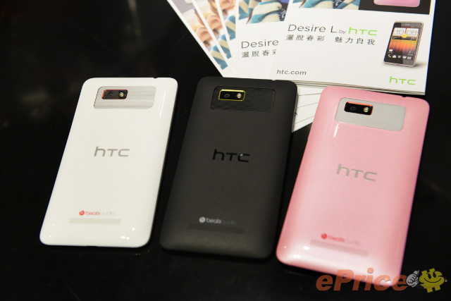 HTC 推出 Desire L　遠傳獨賣、搶中階族群 - 1