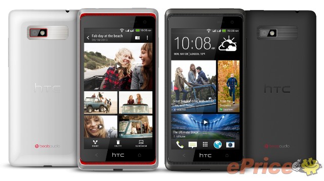 HTC 發表雙卡四核 Desire 600，六月初上市