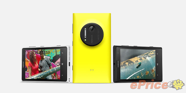 Nokia Lumia 1020 介紹圖片