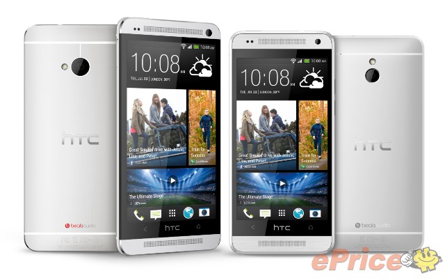 HTC One mini 正式發表　台灣 8 月上市 - 1