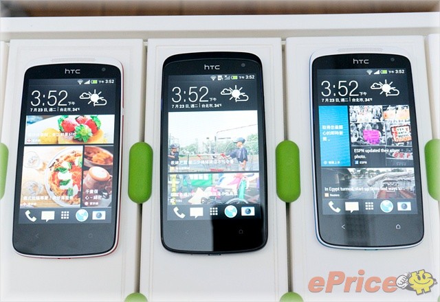 HTC Desire 500 (Z4) 八月上市　$11,900 台灣大獨賣 - 4