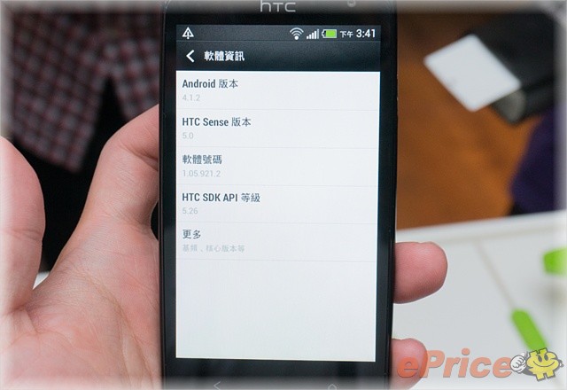HTC Desire 500 (Z4) 八月上市　$11,900 台灣大獨賣 - 16