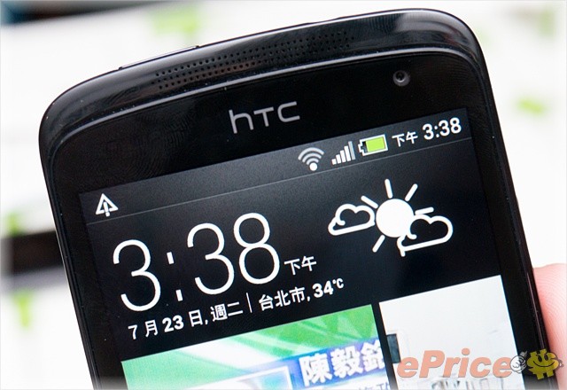 HTC Desire 500 (Z4) 八月上市　$11,900 台灣大獨賣 - 13
