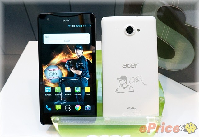 Acer Liquid S1 王建民手機　$12,900 八月推出 - 33
