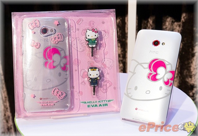 HTC Butterfly s Hello Kitty 介紹圖片