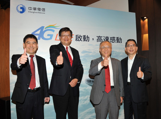 4G LTE 執照競標出爐，2014 下半年可望開台 - 1