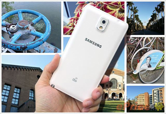 【贈獎】Galaxy Note 3 LTE 版 4K UHD 錄影畫質分享 + 拍照蓋大樓贈好禮活動 - 15
