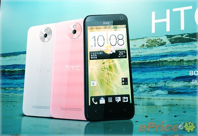 HTC 推 Desire 700/601/501/300 四機，搶中低階族群 - 33