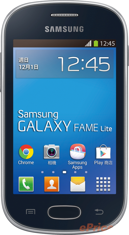 Samsung GALAXY FAME Lite 好享機，$3,690「輕」潮上市 - 1