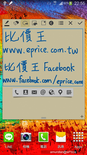 //timgm.eprice.com.tw/tw/mobile/img/2013-12/29/4892567/amurofan_2_Samsung-_05191581dd035416a4df76c6645e20b6.jpg