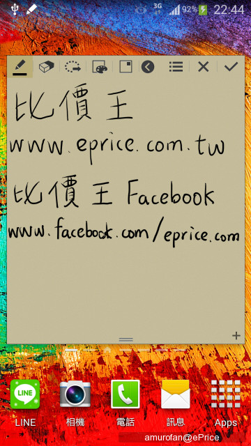 //timgm.eprice.com.tw/tw/mobile/img/2013-12/29/4892567/amurofan_2_Samsung-_4a4efd8dc854803ce58560b24d08a944.jpg