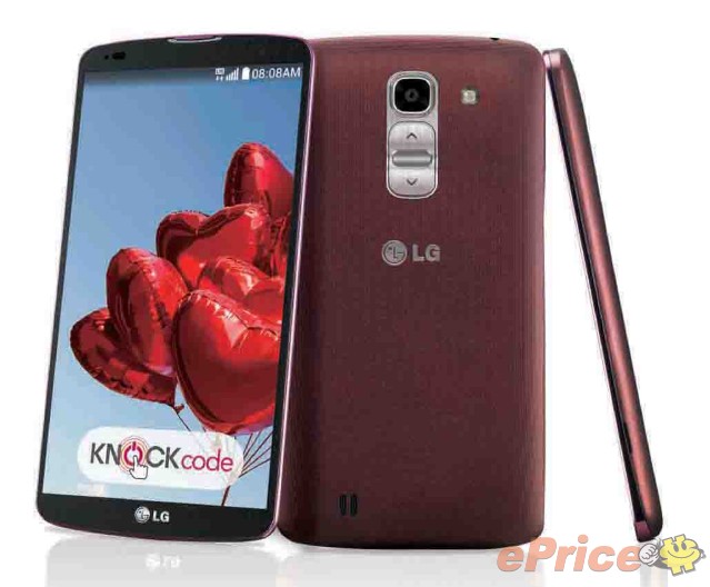 LG G Pro 2 推冰晶紅新色，買 32G 送專屬保護套