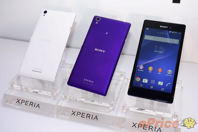 Sony Xperia T3 超薄 4G 中階機，實機搶先測！ - 1