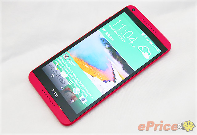 HTC Desire 816 追加「蜜桃紅」超靚新色 - 2