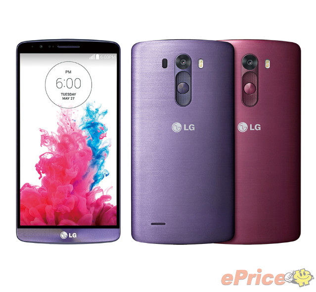 LG G3「燻紫」、「烟紅」兩色，搭配類金屬髮絲紋機身，以獨特與質感訴求，搶攻廣大女性市場。.jpg